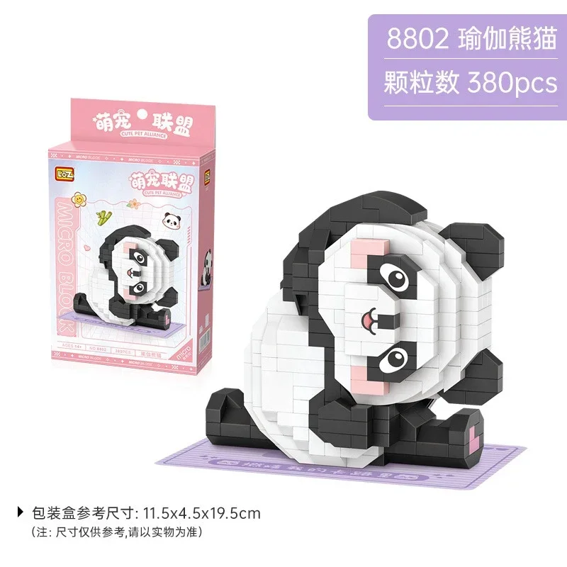 مكعبات بناء صغيرة على شكل حيوانات ألعاب تعليمية صينية لغز الباندا تجميع الطوب زخرفة زخرفية للأطفال والكبار هدايا عيد الميلاد #3