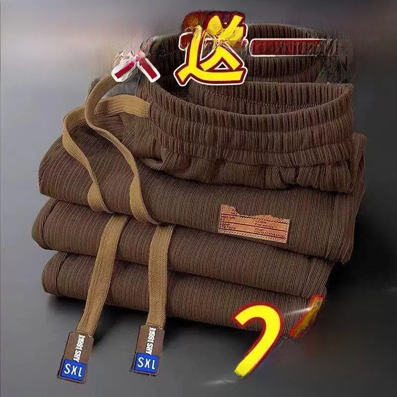 Men's Casual Loose Straight Leg Pants Thin Ice Silk Outdoor Wear Spring Autumn Construction Site Sports Loose Long Trousers