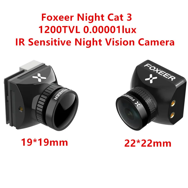 

Foxeer Night Cat 3 1200TVL 0.00001Lux IR Sensitive Night Vision Camera 850nm IR Light For FPV Racing Drone