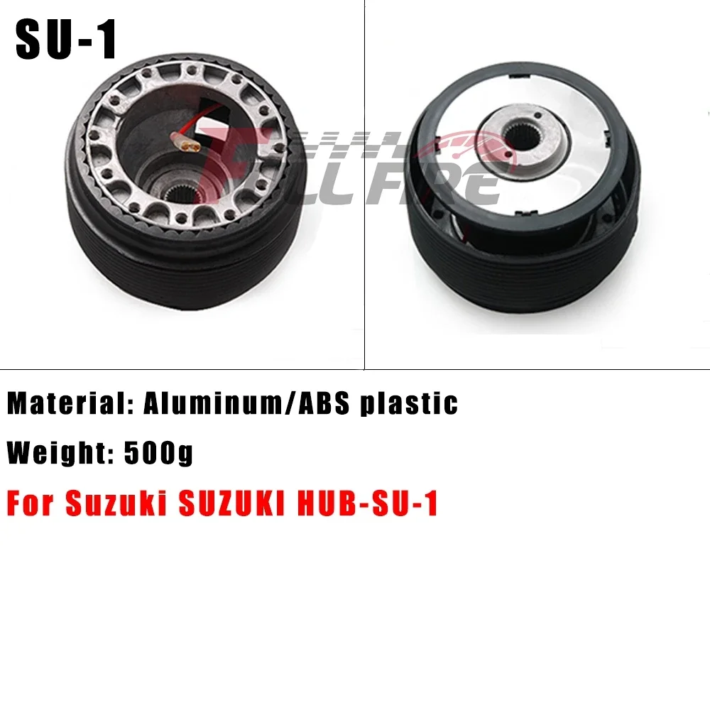 For Suzuki Car Steering Wheel Hub Adapter Boss Kit racing steering wheel base adapter