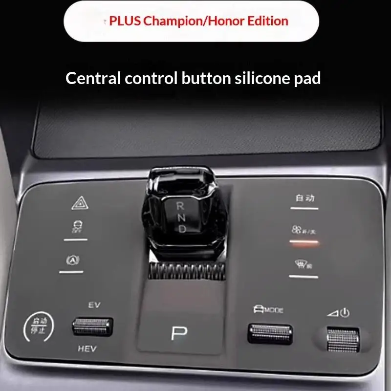 Center Console Silicone Mat Dustproof Anti-Scratch Non-Slip Gear Panel Protector for Car Interior Decoration Accessories