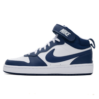 Nike Women's Shoes Big Children's Shoes Court Borough Mid 2 (Gs) Sports Shoes Fashion Trendy Casual Shoes Velcro Mid-Top Sneakers Cd7782-107