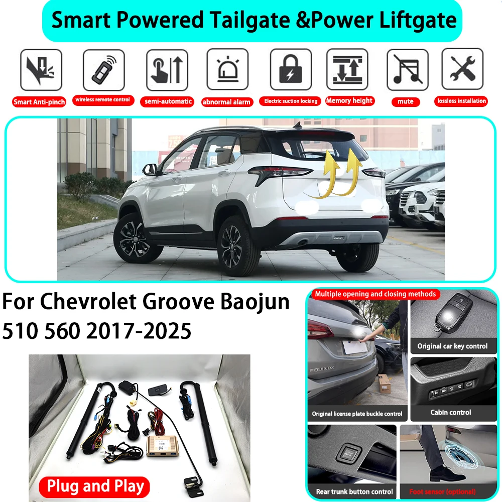 

for Chevrolet Groove Baojun 510 560 2017-2025 OEM Smart Automatic Powered Tailgate Electric Power Tailgate Lift Kit Key Close