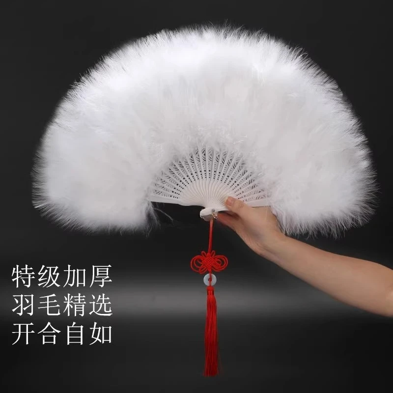 Real feather full fleece thickened folding fan