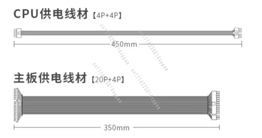 E-sports Computer，Aluminum Alloy, Single Display DIY All-in-one Machine, Monitor Bracket, Computer Chassis