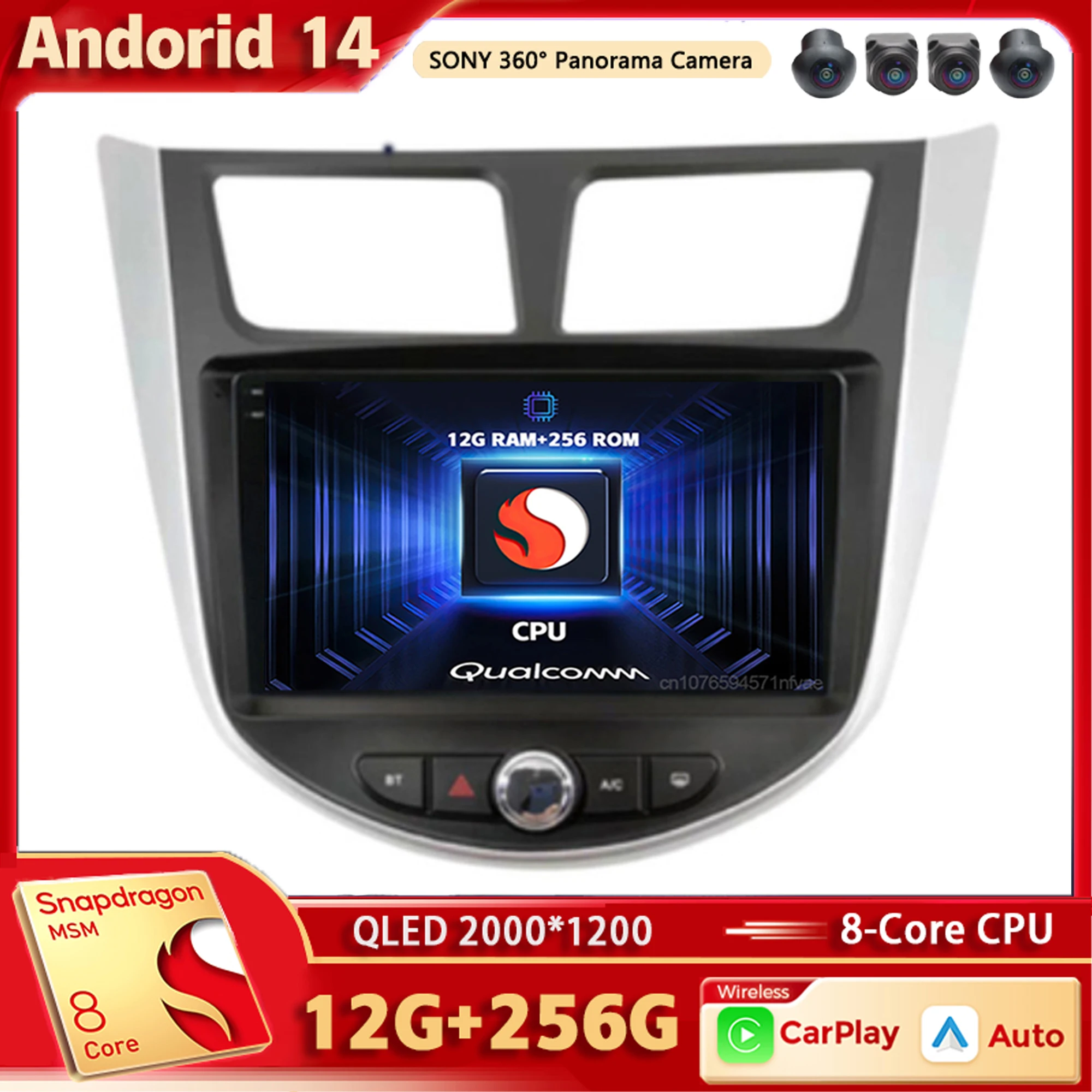 

Android 14 Car Radio For Hyundai Solaris Verna Accent 1 2010-2016 4G Navigaion GPS Multimedia Video Player Head Unit 2 din DVD