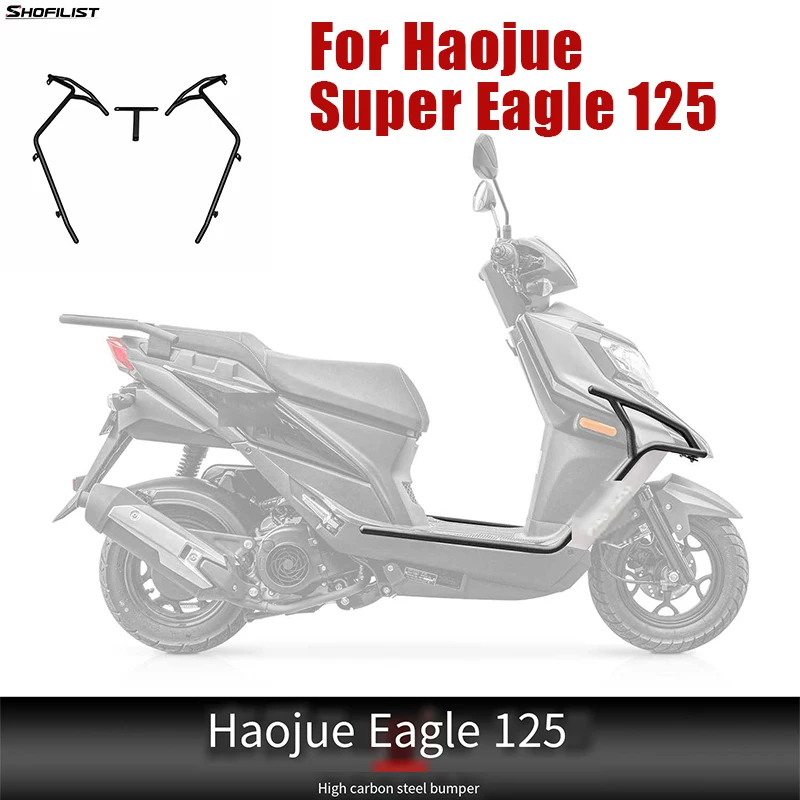 

Motorcycle Bumper Haojue Super Eagle125 Modified Bumper High Carbon Steel Bumper Anti Fall Bumper, and Body Frame 2024 New