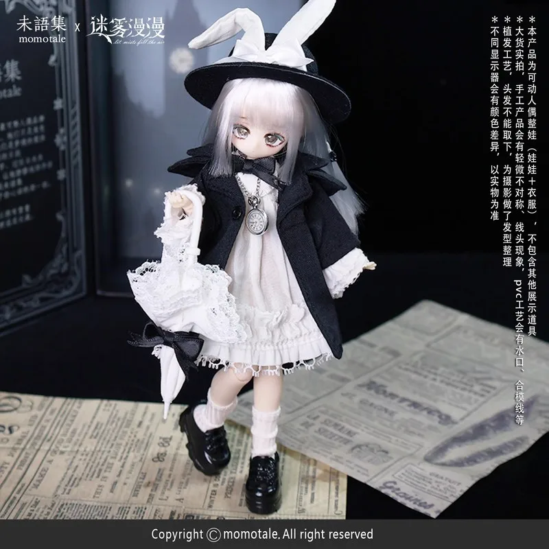 Originale 16 centimetri Momotale 1/8 Punti Mjd Bambole In Vinile Cieco Scatola Mistero Caixa Caja Bambole Kawaii Ragazze Ragazzi Regalo Anime Figura Giocattoli