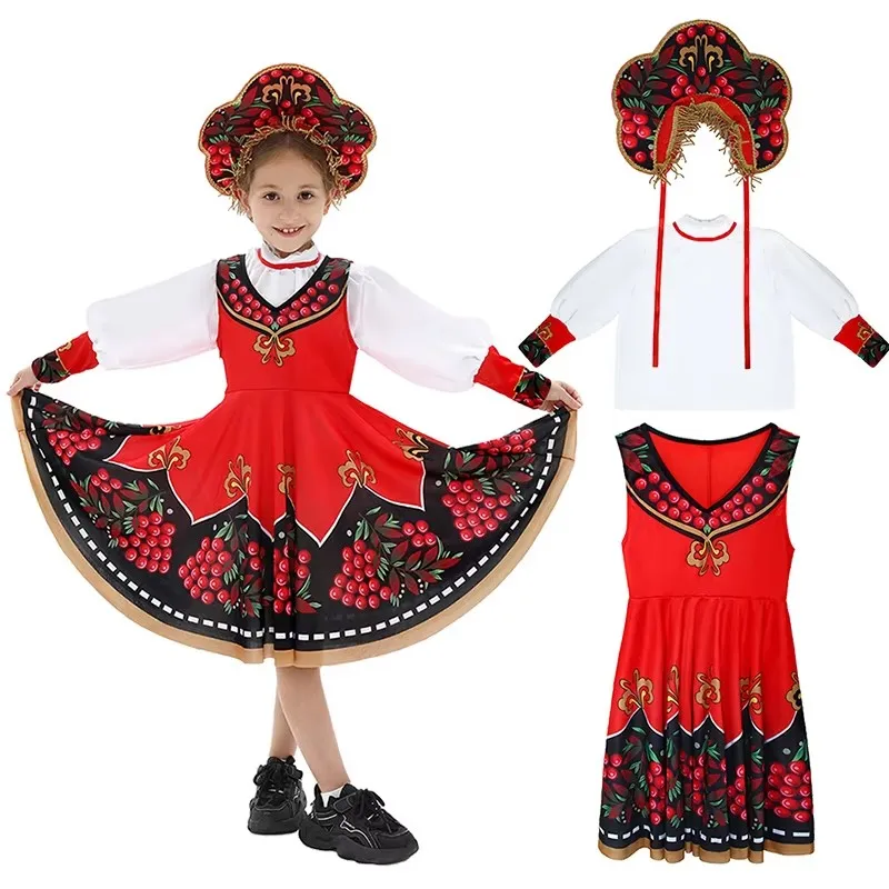Festival Children's Cosplay Russian Traditional National Costume Carnival Party Masquerade Stage Performance Boys Girls Clothing