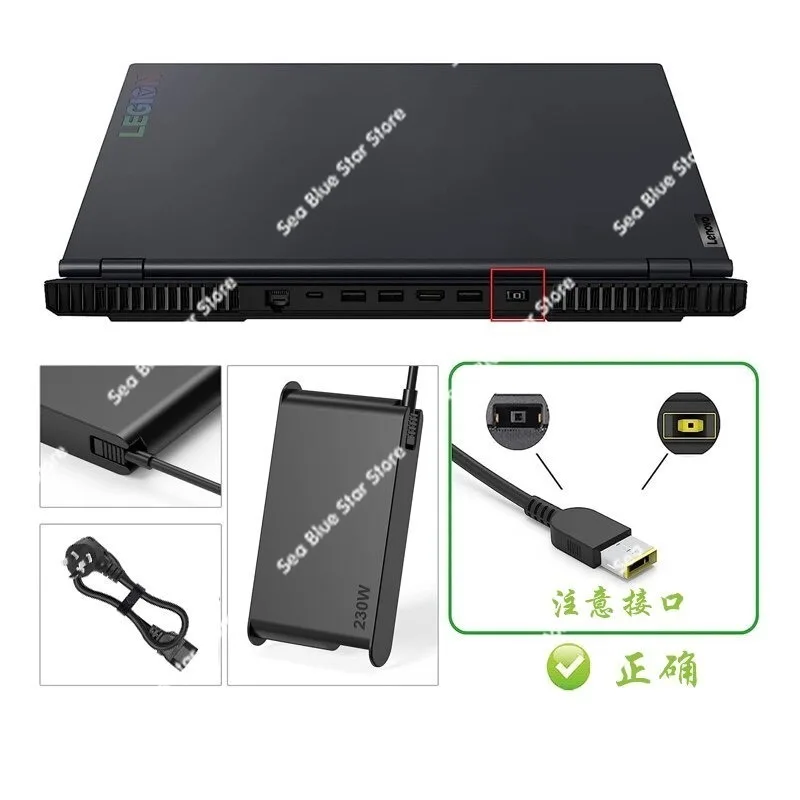 Suitable for Laptop Adapter 230w Y9000xy7000Pr7000p Charger, Power Adapter 20V11.5A