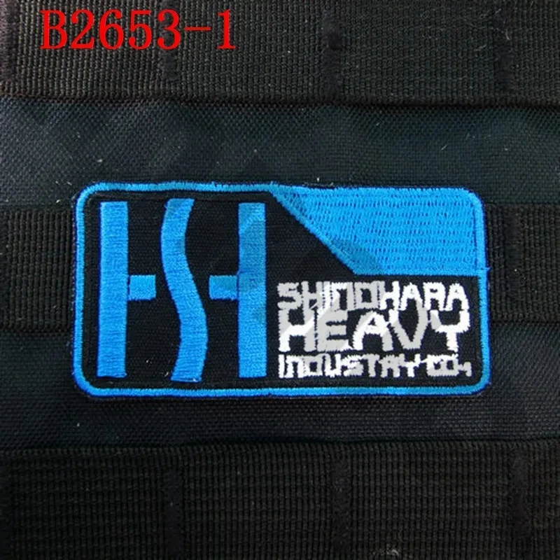 Embroidery Patch Patlabor 2 Section Two Of Two Vehicles Tactical Morale