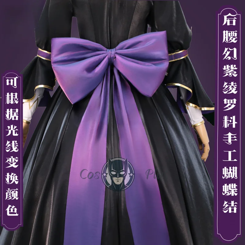 Disfraz de Cosplay de Identity V Mary, uniforme de Reina sangrienta para mujer, vestido morado elegante para fiesta, juego de Halloween, Navidad, Carnaval, conjunto completo