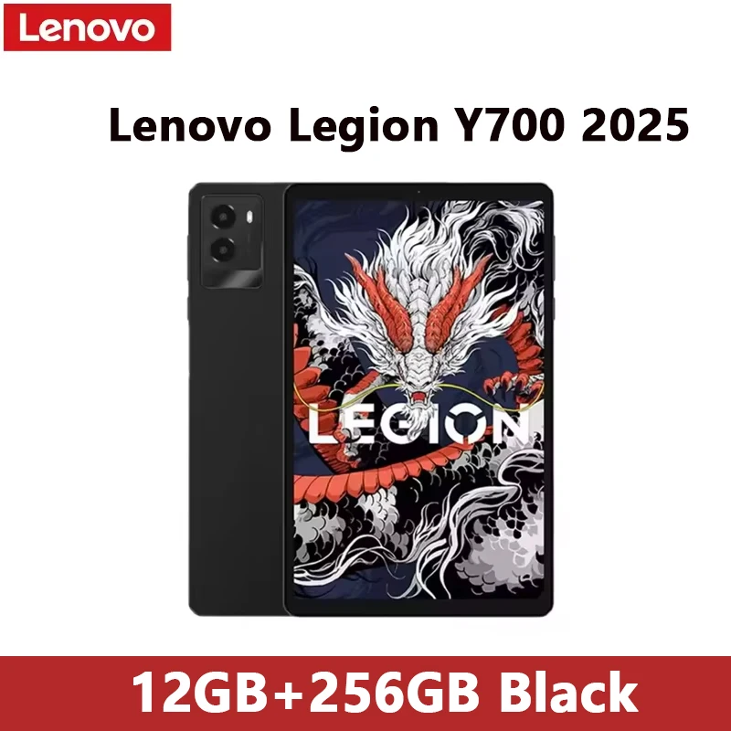 Lenovo LEGION Y700 Gen3 海外版 Global ROM Lenovo Legion Y700 2025 Tab Gen3 Gaming Tablet