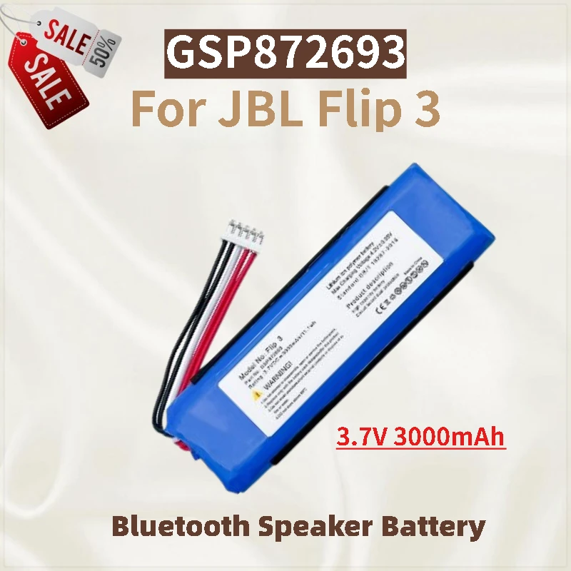 

High Quality GSP872693 Battery 3.7V 3000mAh For JBL Flip 3 Bluetooth Speaker Brand New Replacement Battery