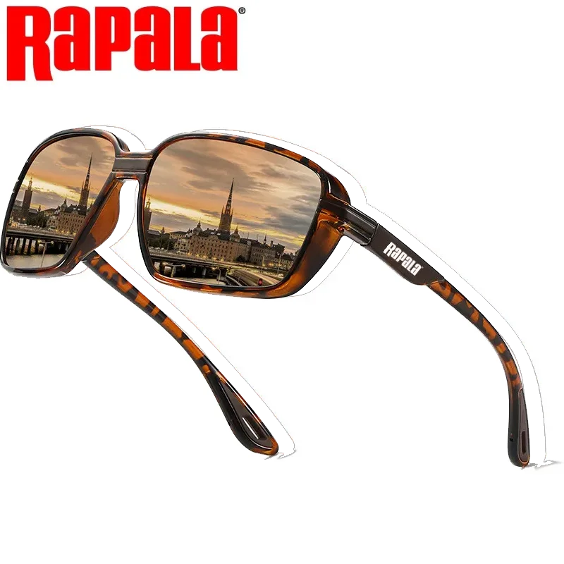 Рисунок 4 - Поляризованные солнцезащитные очки для рыбалки Rapala
