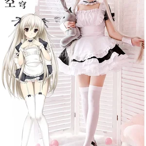 زي تأثيري يوسوجا نو سورا أنيمي للرجال والنساء ، فستان حفلة الهالوين Kawaii ، زي سيسي خادمة كروس دريسر أعلى 6 ازياء مبيعا - No3