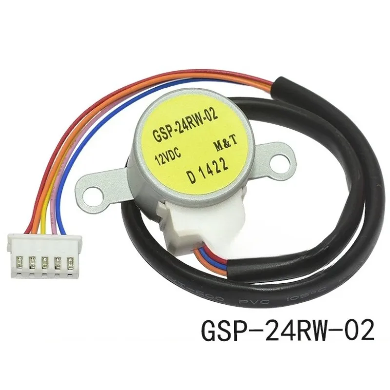 GSP-24RW-02 is suitable for old models,air conditioner on-hook swing blade synchronous sweeping motor, stepping wind guide motor