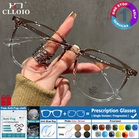 CLLOIO, gafas ultraligeras con montura grande para miopía graduadas para estudiantes, gafas de lectura fotocromáticas para mujer, lentes ópticos con receta