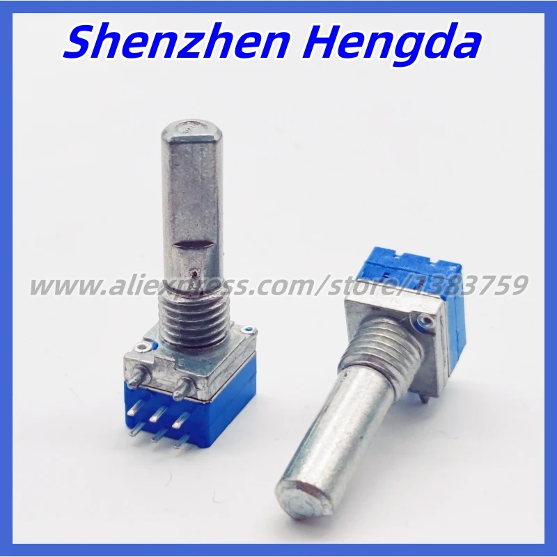 2Pcs RE8711 16 Channel Intercom Channel Switch Encoder Intercom Switch Handle Length 18mm 6Pin