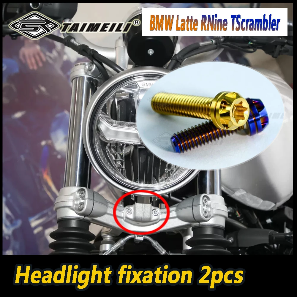 Śruby motocyklowe TAIMEILI ze stopu tytanu pasują do naprawy śrub modyfikujących BMW Latte RNine TScrambler #   3