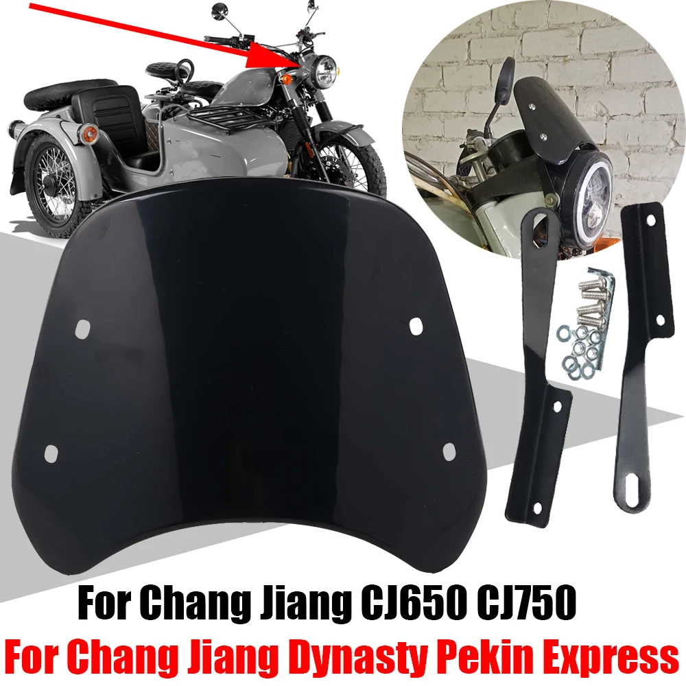 For Chang Jiang CJ650 CJ750 CJ 650 750 DYNASTY Pekin Express Accessories Retro Windscreen Windshield Wind Screen Deflector Cover