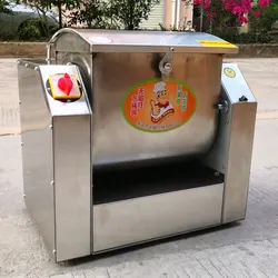Commercial Dough Kneading electric Stirring Machine Dough mixer Pasta Make noodles Bread 10KG flour Mixers high-capacity 1500w