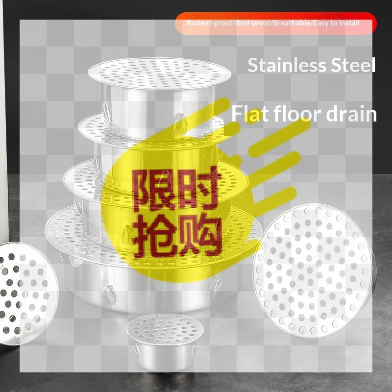 【BA】Round Hole Gutter Guard Net Stainless Steel Secondary Drainage Anti Clogging Filter Vent Anti-blocking