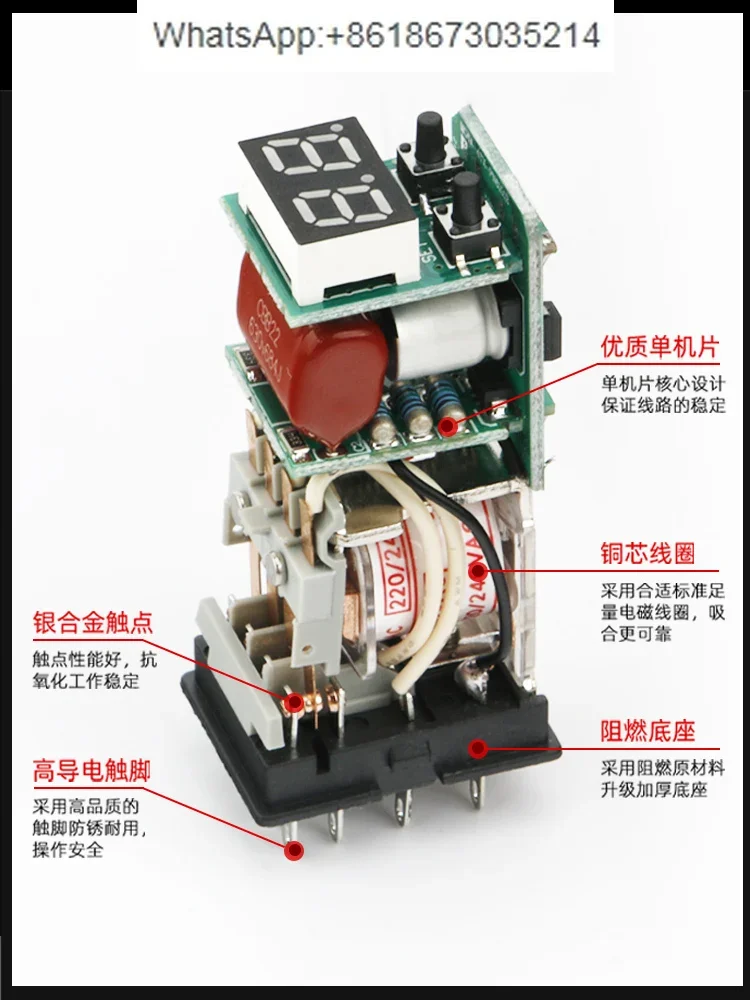 H3Y-2 4 Delay Relay Small Time Relay Electronic Digital Display 220V Power on JSZ6 12V24V