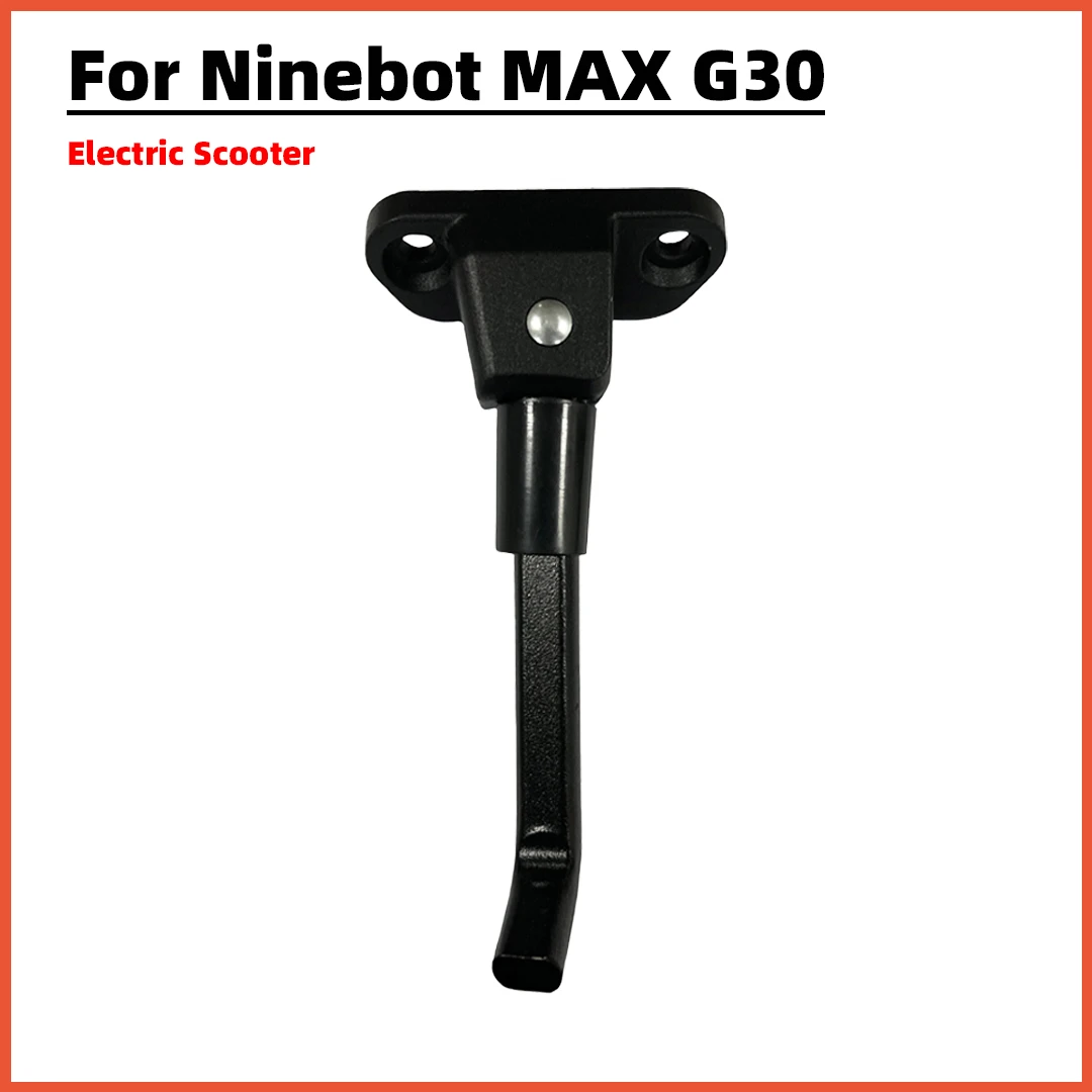 It is specially designed for the Ninebot electric scooter MAX g30/g30D series of new foot support parking rack replacement parts