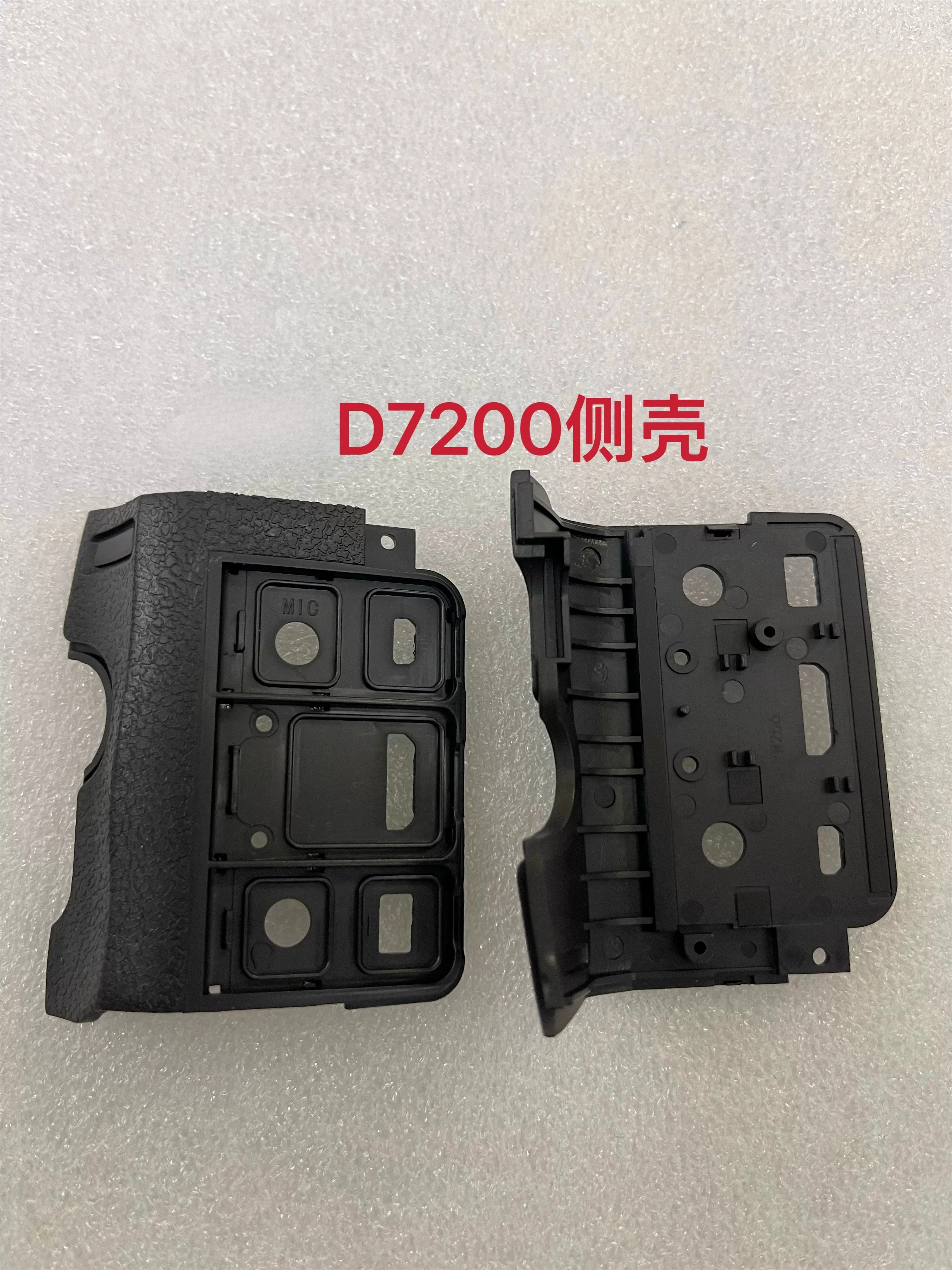 

for Nikon D7200 Side Shell USB Housing New In Stock Camera Repair Parts