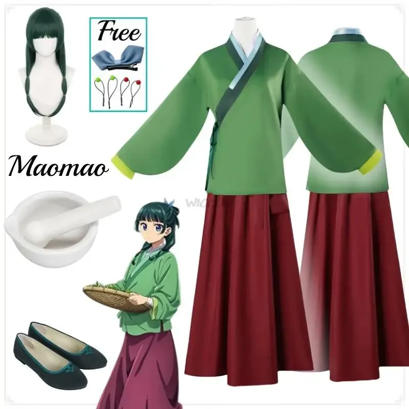 

Maomao Cosplay Costume Wig Shoes Tool Anime The Apothecary Diaries Green Top Purple Skirt Uniform Kusuriya No Hitorigoto Set