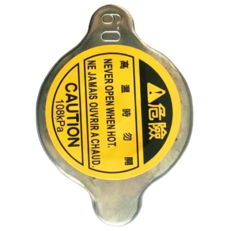 

Genuine Radiator Sealing Cap for Subaru Forester Outback Legacy XV Impreza Tribeca