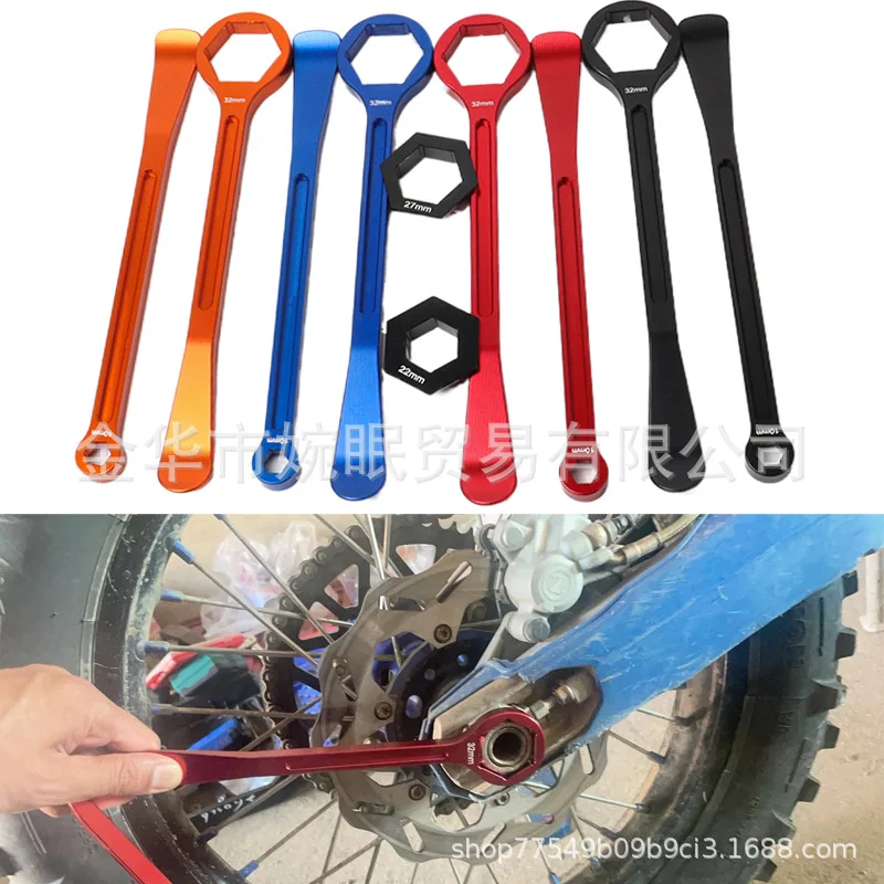 Off‑Road Dirt Bike Tire Lever Set, Hex Axle Wrench Tire Remover Pry Bar For Motorcycle Rim Tire Repair Maintenance