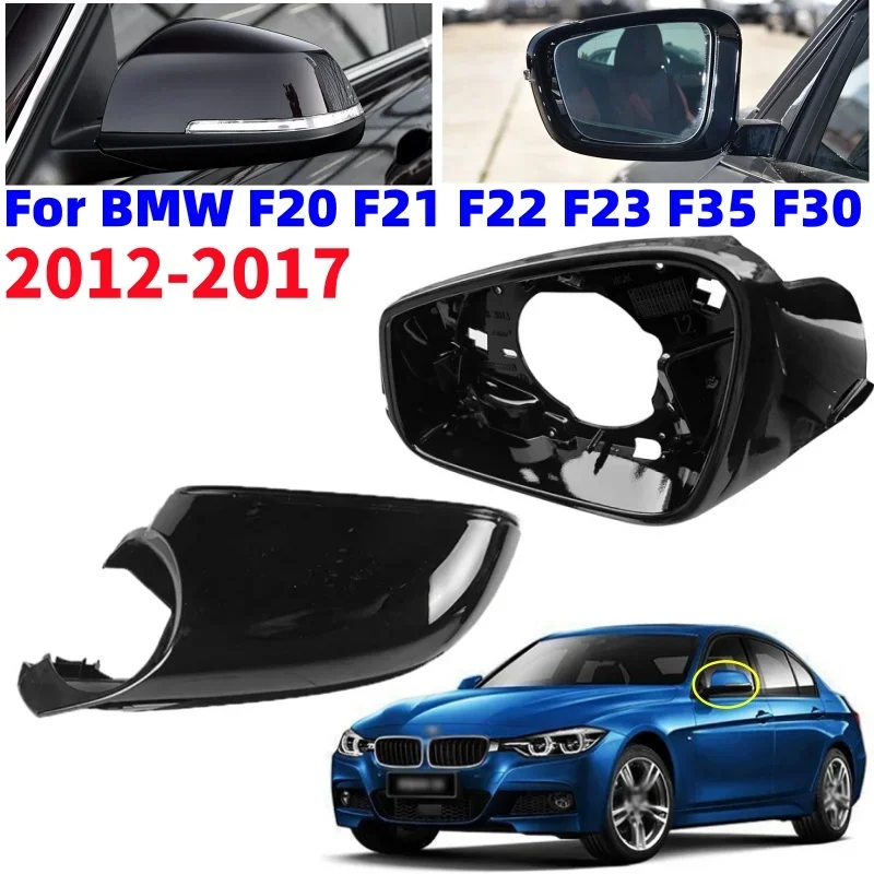 

1pcs Car Rearview Wing Door Side Mirror Lower Bottom Cover/Frame Holder for BMW F20 F21 F22 F23 F35 F30 F31 F32 2012-2017
