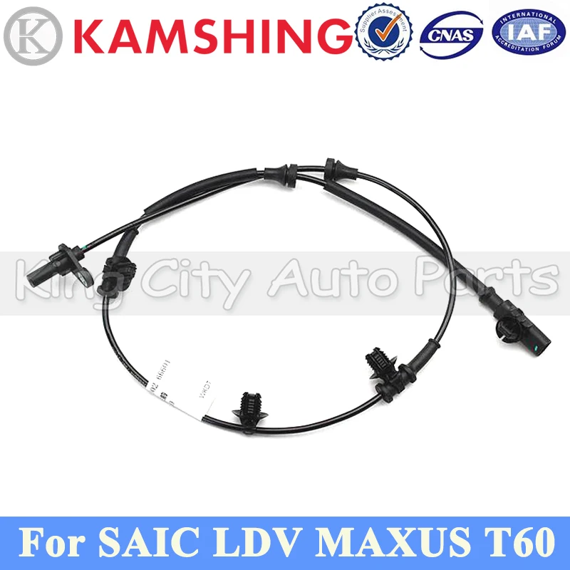 

CAPQX Car Accessories Front Left or Right ABS Sensor For SAIC LDV MAXUS T60 Wheel Speed Sensor C00666012 C00666014