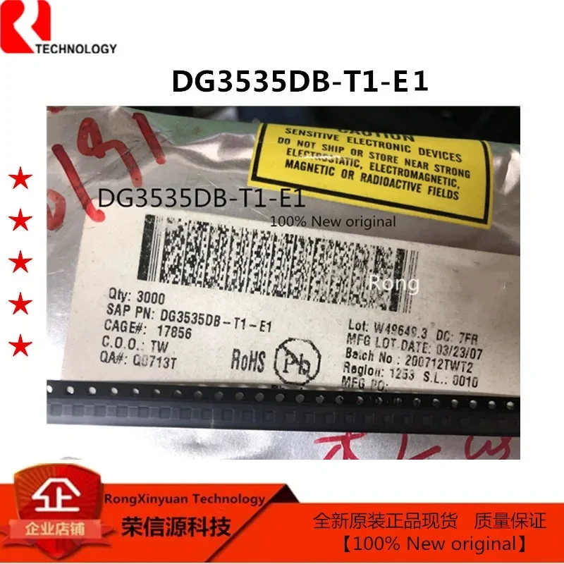 LB11861MC-AH LB11861MC LB11861 11861 DSB535SB B535SB 16.3676MHz 16.3676 DG3535DB-T1-E1 DG3535DB 3535 C20T04Q-TE24L1 C20T04Q
