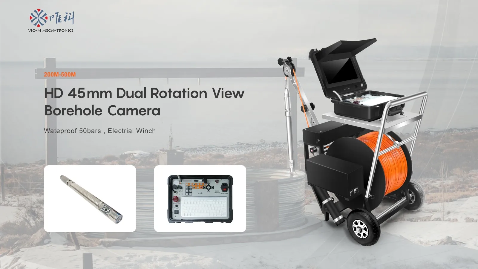 New Myt Vicam Under…