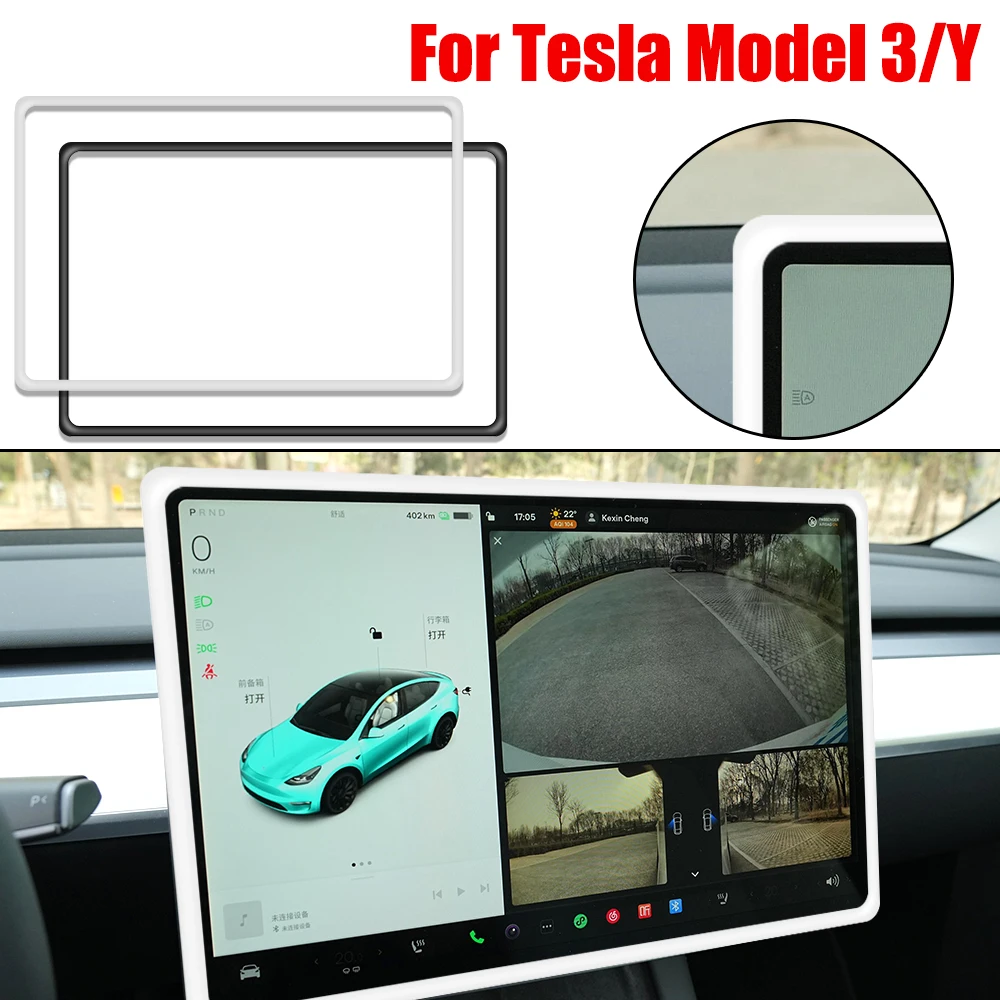 Autozubehör Zentral steuerung Rahmen Kanten abdeckung für Tesla Modell 3 y Silikon Navigation Displays chutz folie