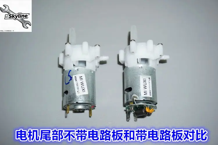 360 self-priming water pump, micro gear pump, small water pump DIY hydraulic toy, water can flow smoothly