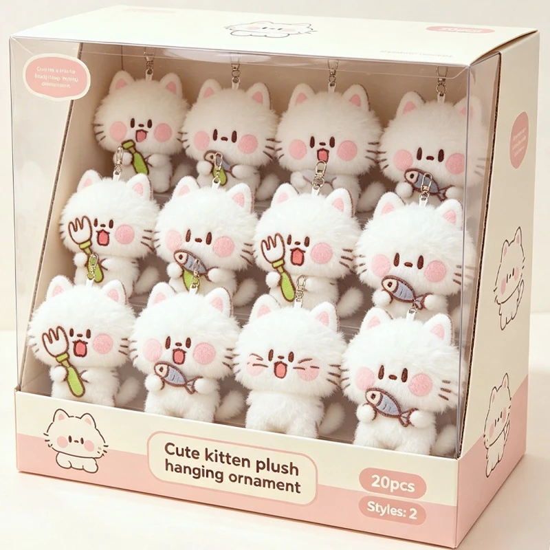 1-10pcs Plush White Cat Keychain Pendant Car Key Decoration Cartoon Fork Hug Fish Cat Couples Bag Soft Sweet Doll Keyring Gifts