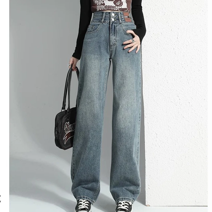 

Black gray jeans female spring and autumn 2023 new high-waisted loose thin straight big yards wide-legged drag pants