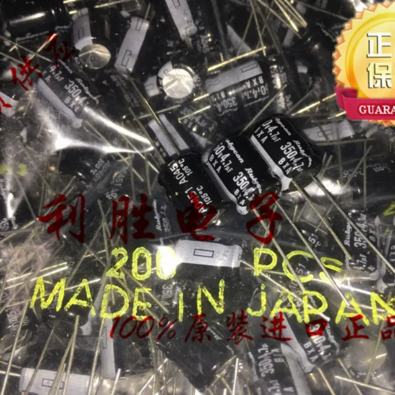 10PCS-100PCS 4.7UF350V Japanese Ruby Electrolytic Capacitor 350V4.7UF 10X12.5 BXA replaces 400V