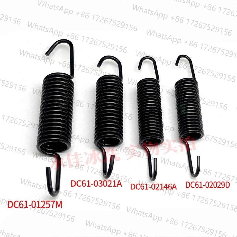 Suitable drum washing machine hanging spring DC61-01257M-3021A-02146A-02029D balance tension spring