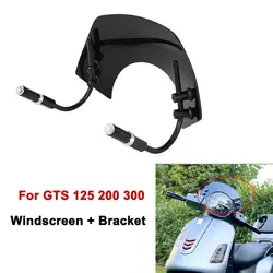 Windscreen Windshield For GTS 125 200 300 GTS300 GTV300 GTS125 LX50 LX125 LX150 Scooter Flyscreen Wind Screen Bracket Protector