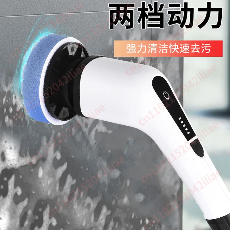 Wireless electric cleaning brush 7-in-1 long handle retractable electric mop