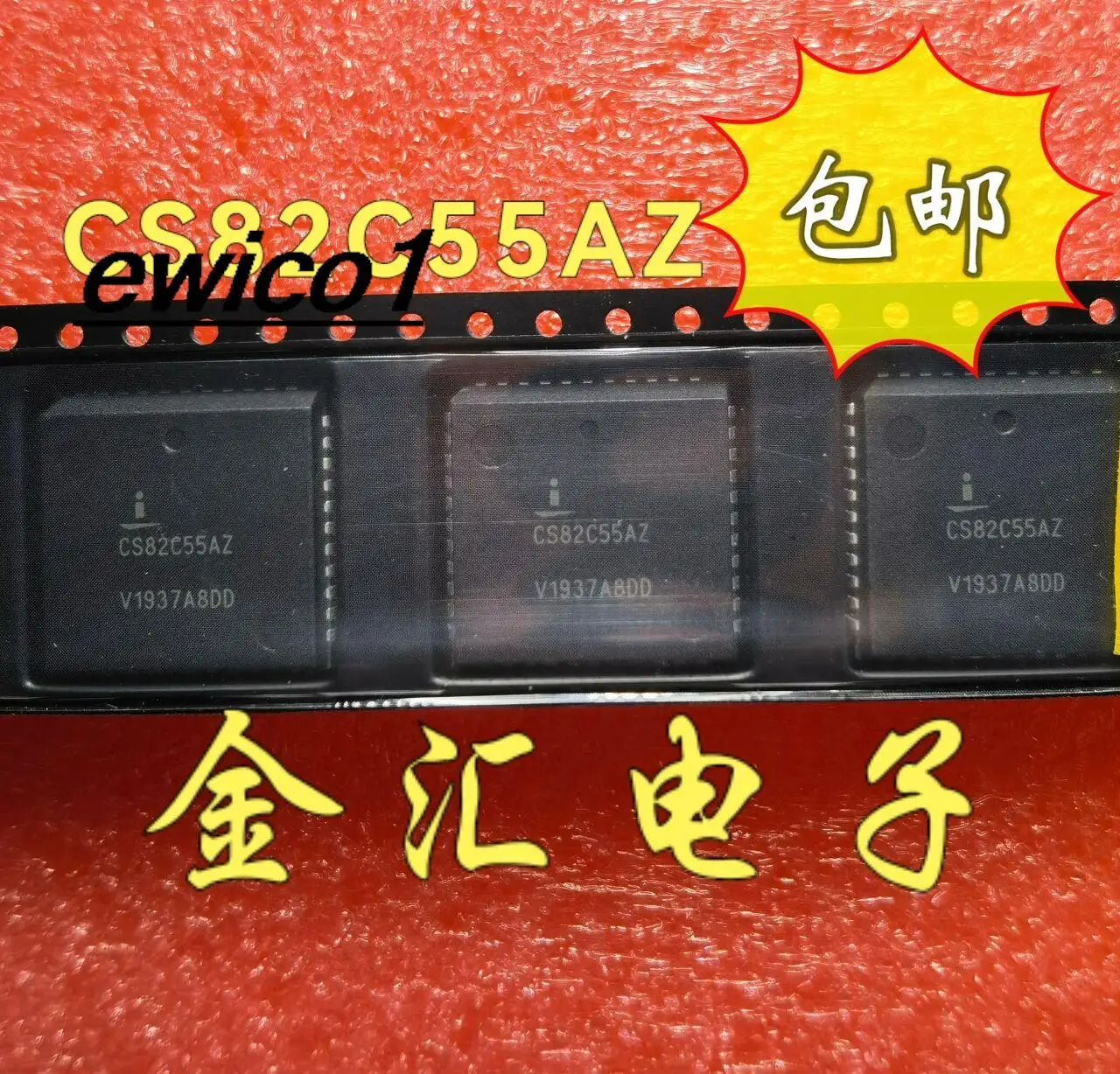 5pieces Original stock CS82C55AZ CS82C55A PLCC44 