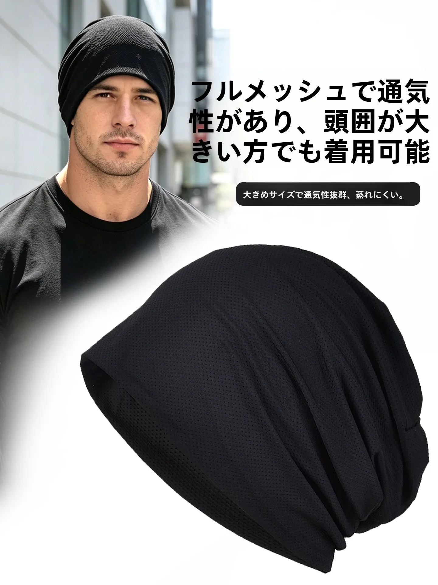 ultra-thin-ice-silk-summer-hat-for-men-large-head-size-outdoor-sports-sun-protection-foldable-high-breathability-quick-dry-cap
