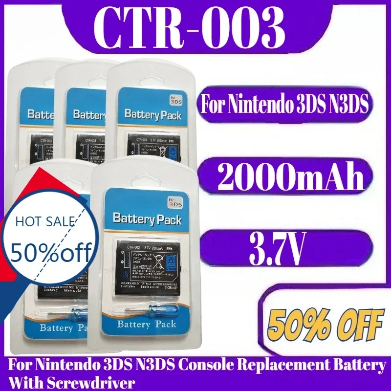 

5 шт. 2000 мАч CTR-003 литий-ионный аккумулятор для консоли Nintendo 3DS N3DS Сменный аккумулятор с отверткой