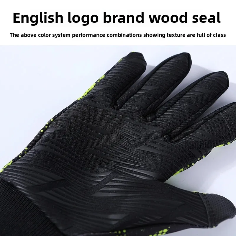 Thumbnail 3 - #44 Latest Football Gloves Offers