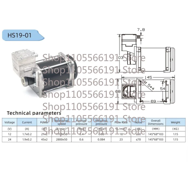 Electric Diaphragm Pump HS19-01